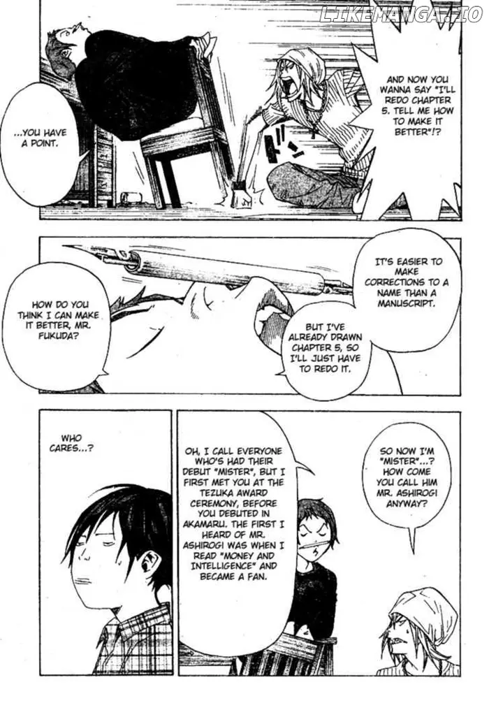 Baku Chapter 23 image 05_optimized
